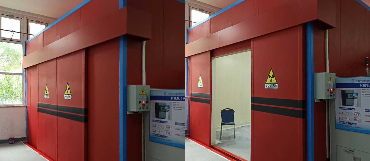 济南91视频手机在线观看辐射检测技术有限公司