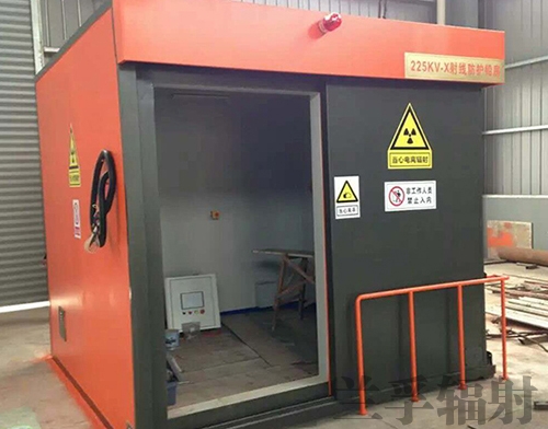 探伤防护91视频麻豆视频