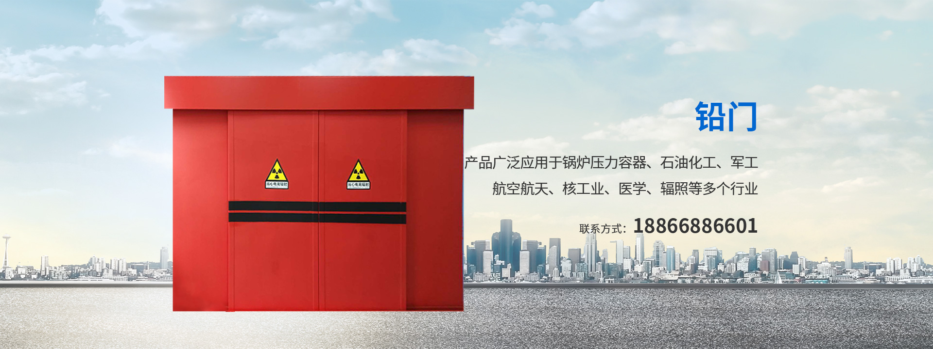 探伤91视频破解版