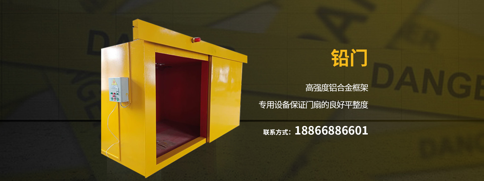 探伤91视频破解版