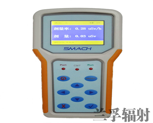 武汉便携辐射检测仪