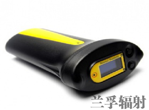 武汉个人剂量报警仪